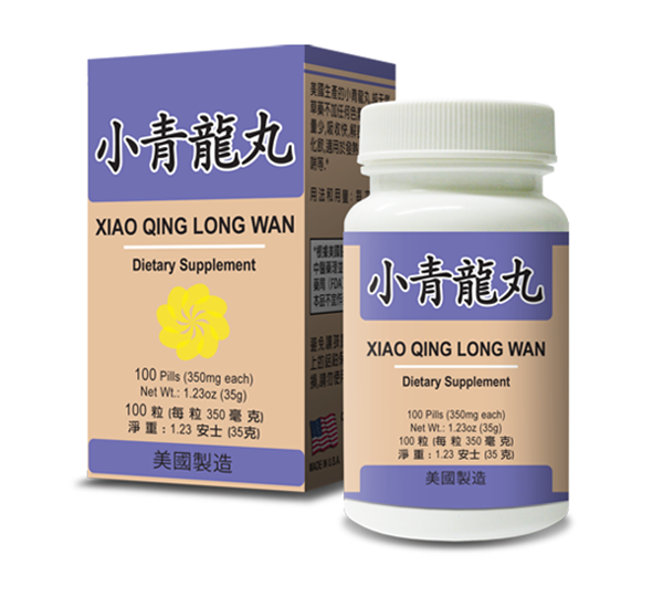 Bottle of 100 pills of Lao Wei's Xiao Qing Long Wan Dietary Supplement, English and Chinese text.