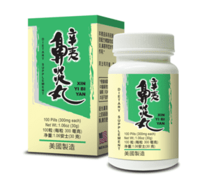Bottle of 100 pills of Lao Wei's Xin Yi Bi Yan Dietary Supplement, English and Chinese text.