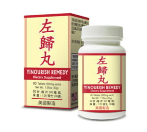 A bottle of 100 pills of Lao Wei's Yinourish Remedy Dietary Supplement, English and Chinese text.