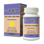 Xiao Qing Long Wan - by Lao Wei