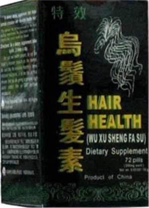 Box of 72 pills of Hair Health (Wu Xu Sheng Fa Su) Dietary Supplement. Product of China.