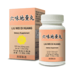Bottle of 100 pills, 350 milligrams each, english and chinese text.