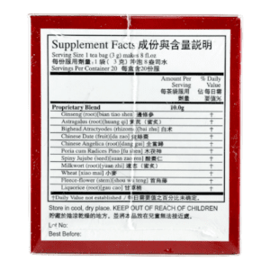 Supplement facts and proprietary blend ingredients in english and chinese text.