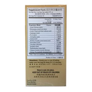 Supplement facts, proprietary blend ingredients, and directions, in english and chinese text.