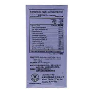 Supplement facts and proprietary blend ingredients in english and chinese text.