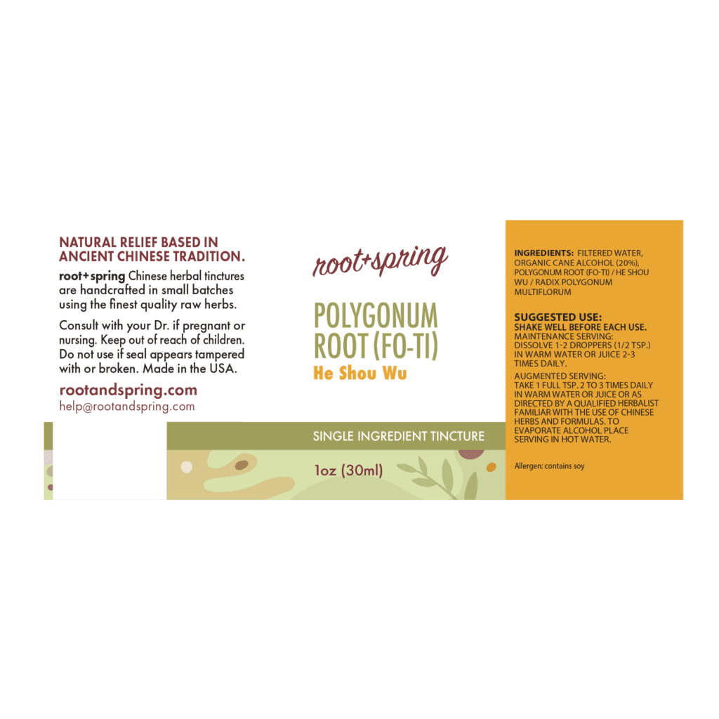 Image of Polygonum_Root label with ingredients, suggested use, directions, and precautions.