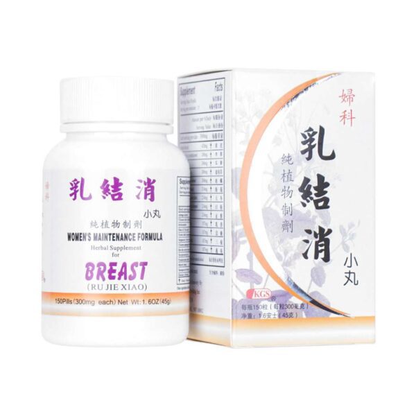 Image of Ru Jie Xiao, Women's Maintenance Formula, by KGS