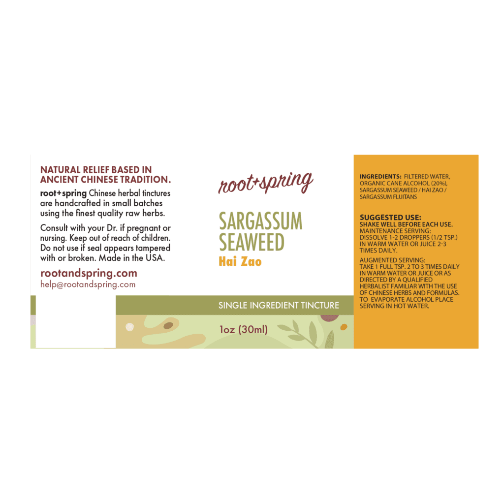 Image of Sargassum label with ingredients, suggested use, directions, and precautions.
