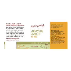 Image of Sargassum label with ingredients, suggested use, directions, and precautions.