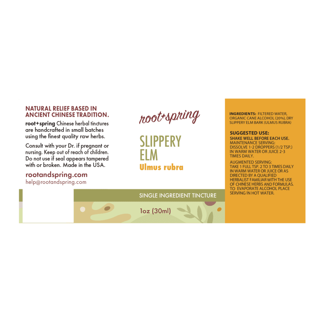 slippery-elm-ulmus-rubra-liquid-extract-best-chinese-medicines