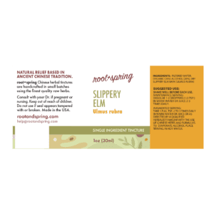 Image of Slippery-Elm label with ingredients, suggested use, directions, and precautions.