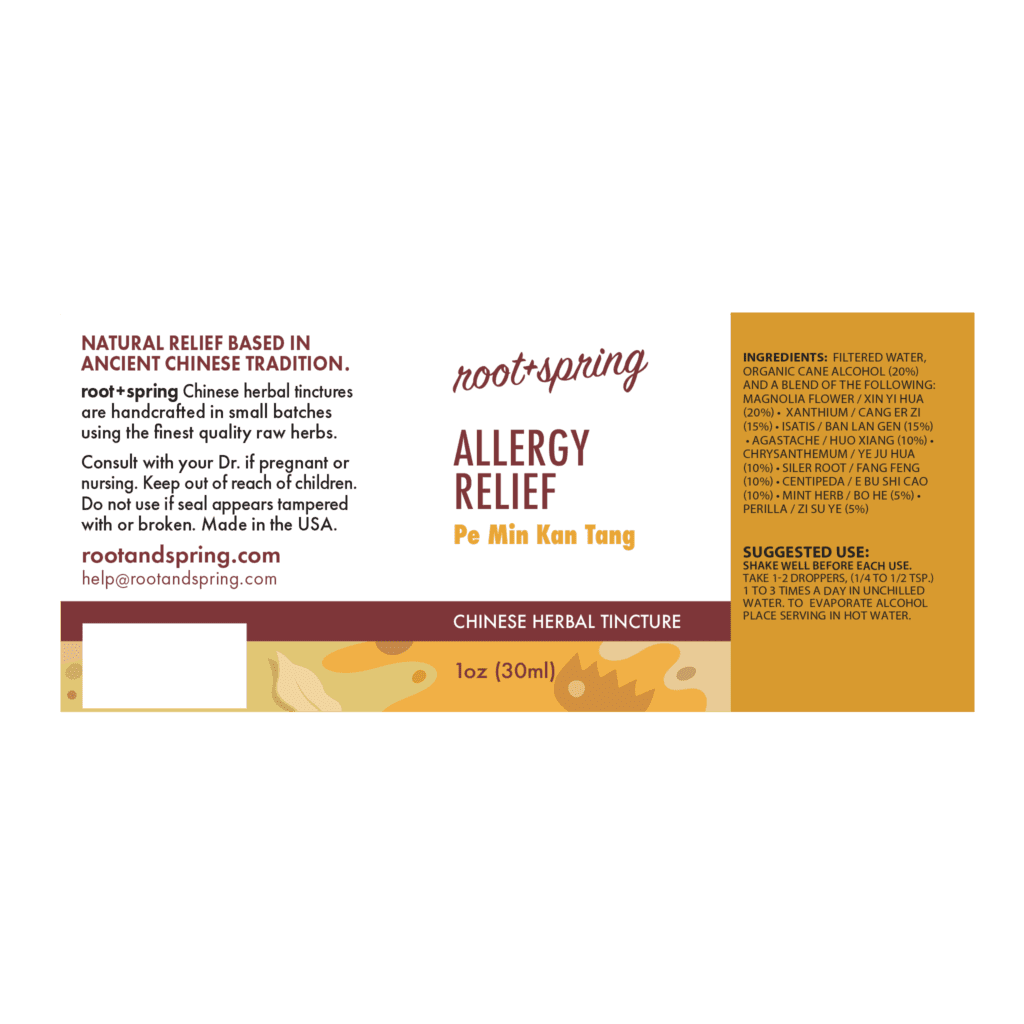 Image of Allergy-Relief label with ingredients, suggested use, directions, and precautions.