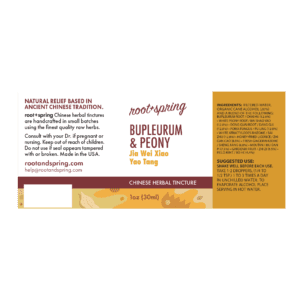 Image of Bupleurum-&-Peony label with ingredients, suggested use, directions, and precautions.
