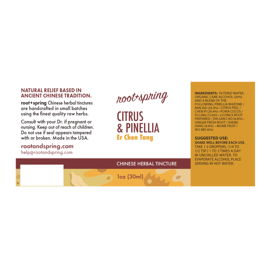 Image of Citrus-Pinellia label with ingredients, suggested use, directions, and precautions.