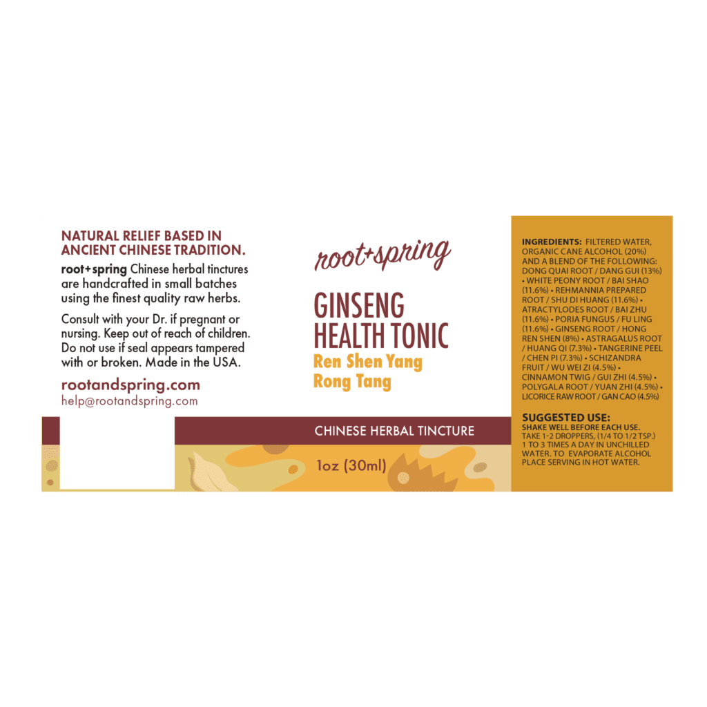 Image of Ginseng-Health-Tonic label with ingredients, suggested use, directions, and precautions.