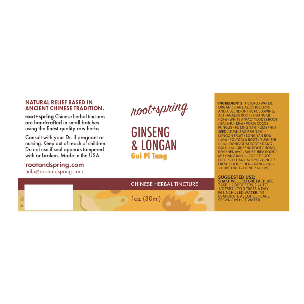 Image of Ginseng-&-Longan label with ingredients, suggested use, directions, and precautions.