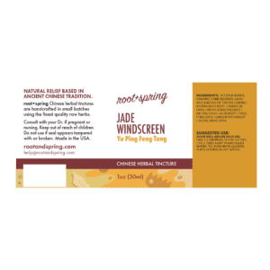 Image of Jade-Windscreen label with ingredients, suggested use, directions, and precautions.