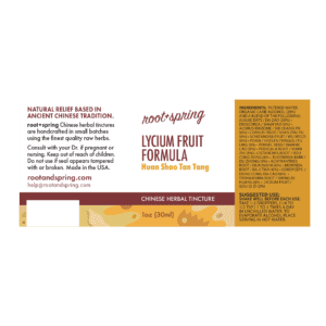 Image of Lycium-Fruit label with ingredients, suggested use, directions, and precautions.