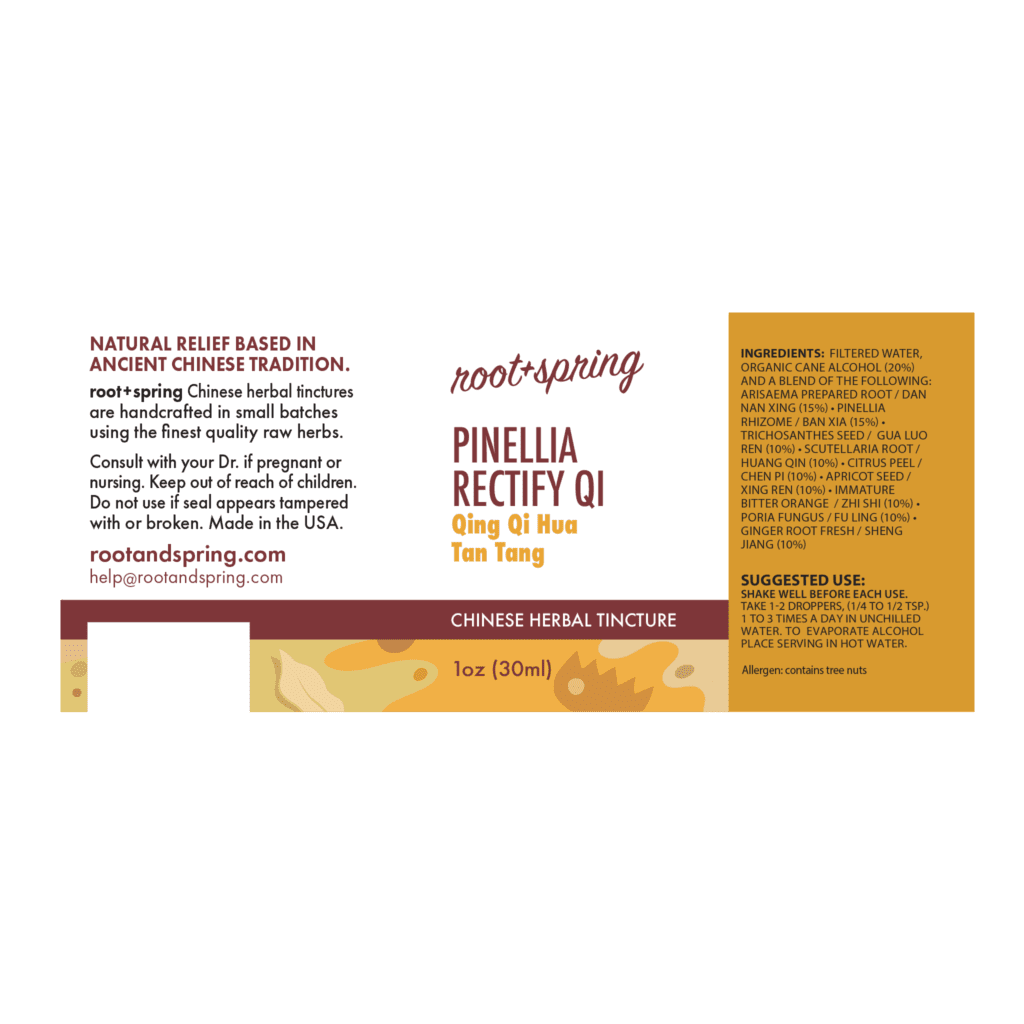 Image of Pinellia-Rectify-Qi label with ingredients, suggested use, directions, and precautions.