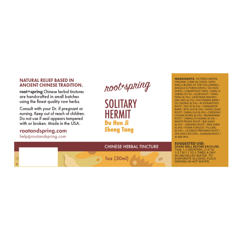 Image of Solitary-Hermit label with ingredients, suggested use, directions, and precautions.