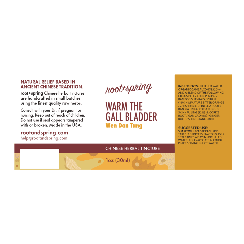 Image of Warm-The-Gall-Bladder label with ingredients, suggested use, directions, and precautions.