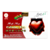Magic 15 Help Sleep Calming Herbal Tea - (OUT OF STOCK)
