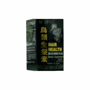 Image of wu-xu-sheng-fa-su-healthy-hair-supplement