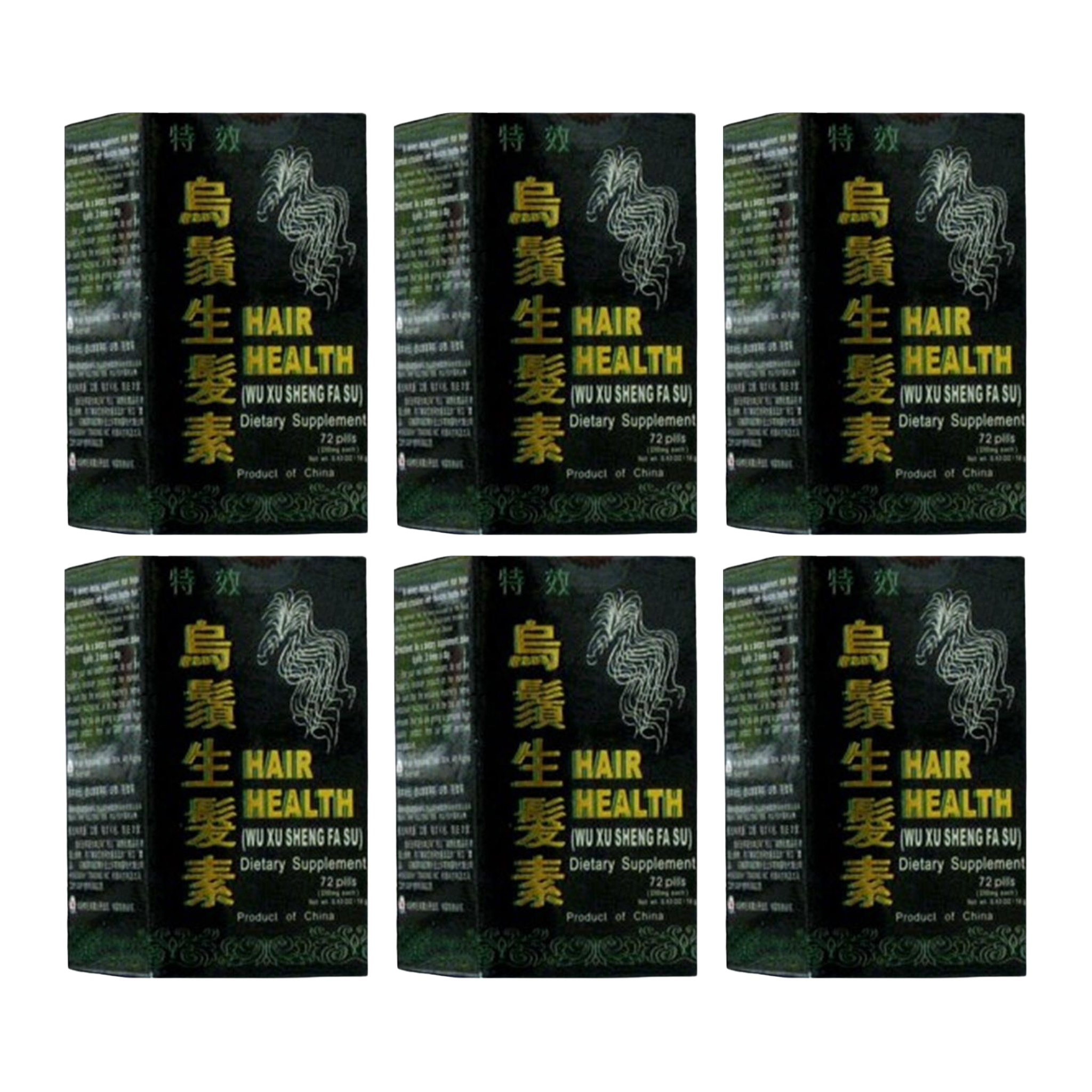 Image of wu-xu-sheng-fa-su-healthy-hair-supplement- 6 pack