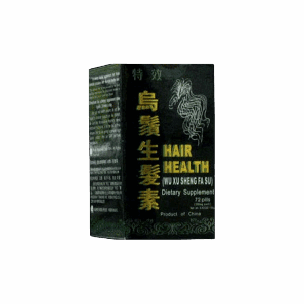 Image of wu-xu-sheng-fa-su-healthy-hair-supplement