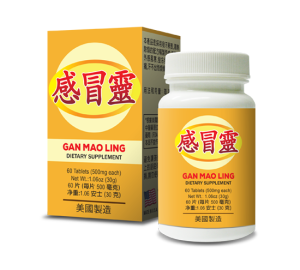 Image of Gan Mao Ling, Healthy Immune, by Lao Wei.