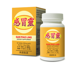 Bottle of 60 pills of Lao Wei's Gan Mao Ling Dietary Supplement, English and Chinese text.