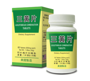 Bottle of 60 tablets of Lao Wei's Goldthread Combination Tablets Dietary Supplement, English and Chinese text.