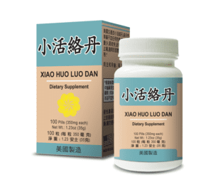 Bottle of 100 pills of Lao Wei's Xiao Huo Luo Dan Dietary Supplement, English and Chinese text.