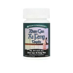 Image of Plum Flower – Zhen Gan Xi Feng Teapills