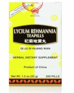 200 pill box, net weight 1.2 ounces, 33 grams, internationally GMP certified manufacturer. Chinese and english text.