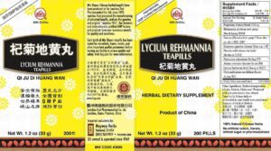 Image of Min Shan - Lycium Rehmannia Teapills (Qi Ju Di Huang Wan) box panel with supplement facts, ingredients, serving size, manufacturer and quality information. English and chinese text.