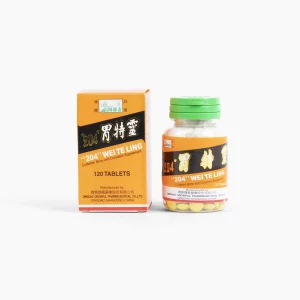 A bottle with Chinese and English text: 120 tablets of "204" Wei Te Ling Cuttlefish Bone and Corydalis Supplement, manufactured by Qingdao Growful Pharmaceutical Co.