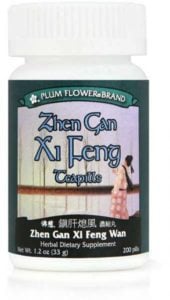 Bottle of 200 pills of herbal dietary supplement, by plum flower brand.