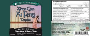 Image of Plum Flower - Zhen Gan Xi Feng Teapills label with supplement facts, ingredients, and quality guarantee.
