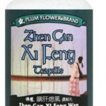 Bottle of 200 pills of herbal dietary supplement, by plum flower brand.