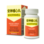 Soothwell (An Shen Bu Xin Wan) - by Lao Wei