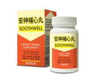 Bottle of 100 pills, 350 milligrams each, in english and chinese text.