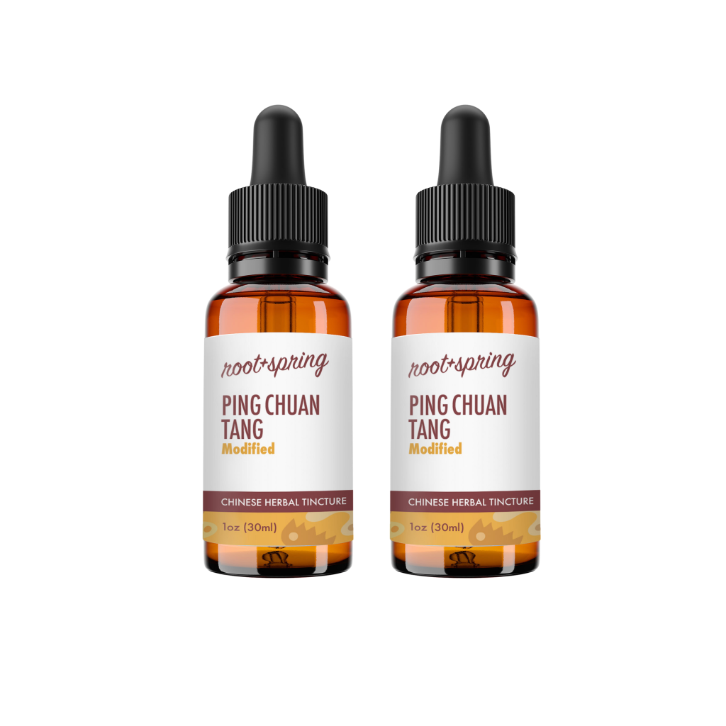 image of Modified Tincture 2pk