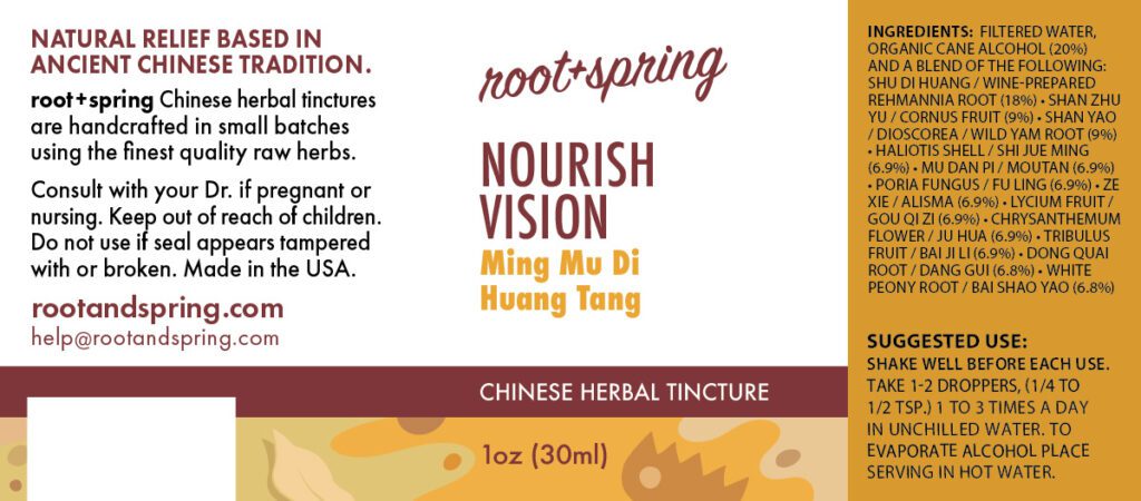 Image of Nourish_Vision Tincture by Root + Spring label with ingredients, suggested use, directions, and precautions.