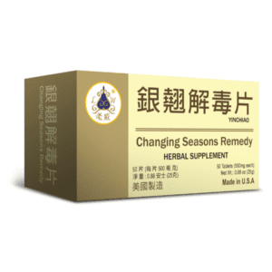 Changing Seasons Remedy (YinChiao) - by Lao Wei