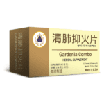 gardenia combo box, english and chinese characters