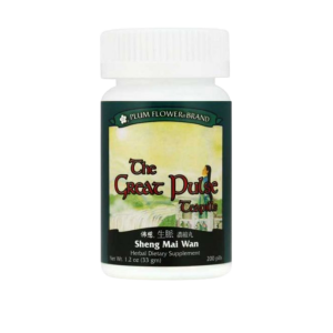 Plum Flower - The Great Pulse (Sheng Mai Wan)