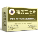 radix noto gingenseng box, 20 tablets, 500 milligrams each, english and chinese lettering