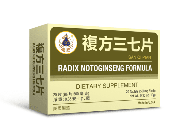 radix noto gingenseng box, 20 tablets, 500 milligrams each, english and chinese lettering