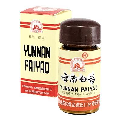 Yunnan Paiyao powder, box and bottle, chinese and english charcters